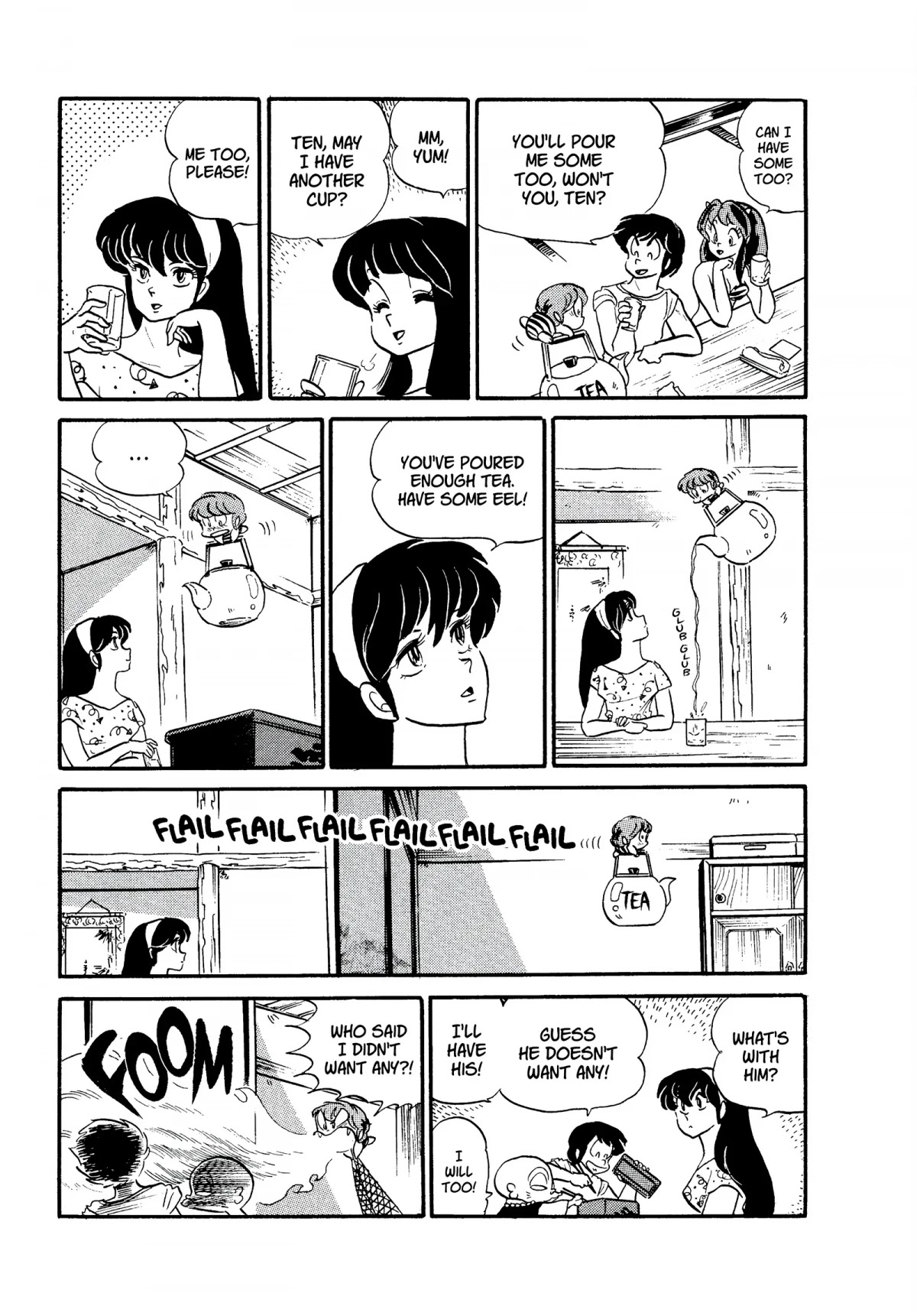 Urusei Yatsura Chapter 192 page 13 - Chapter 192: Ten Floats in Space?!