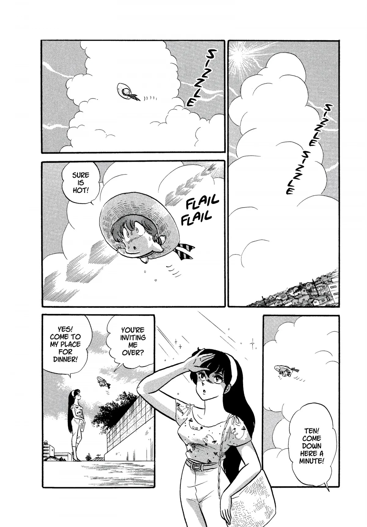 Urusei Yatsura Chapter 192 page 2 - Chapter 192: Ten Floats in Space?!