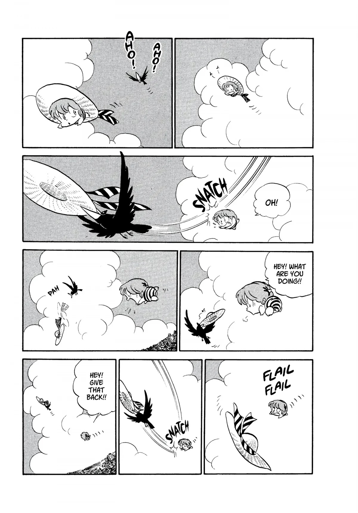 Urusei Yatsura Chapter 192 page 3 - Chapter 192: Ten Floats in Space?!