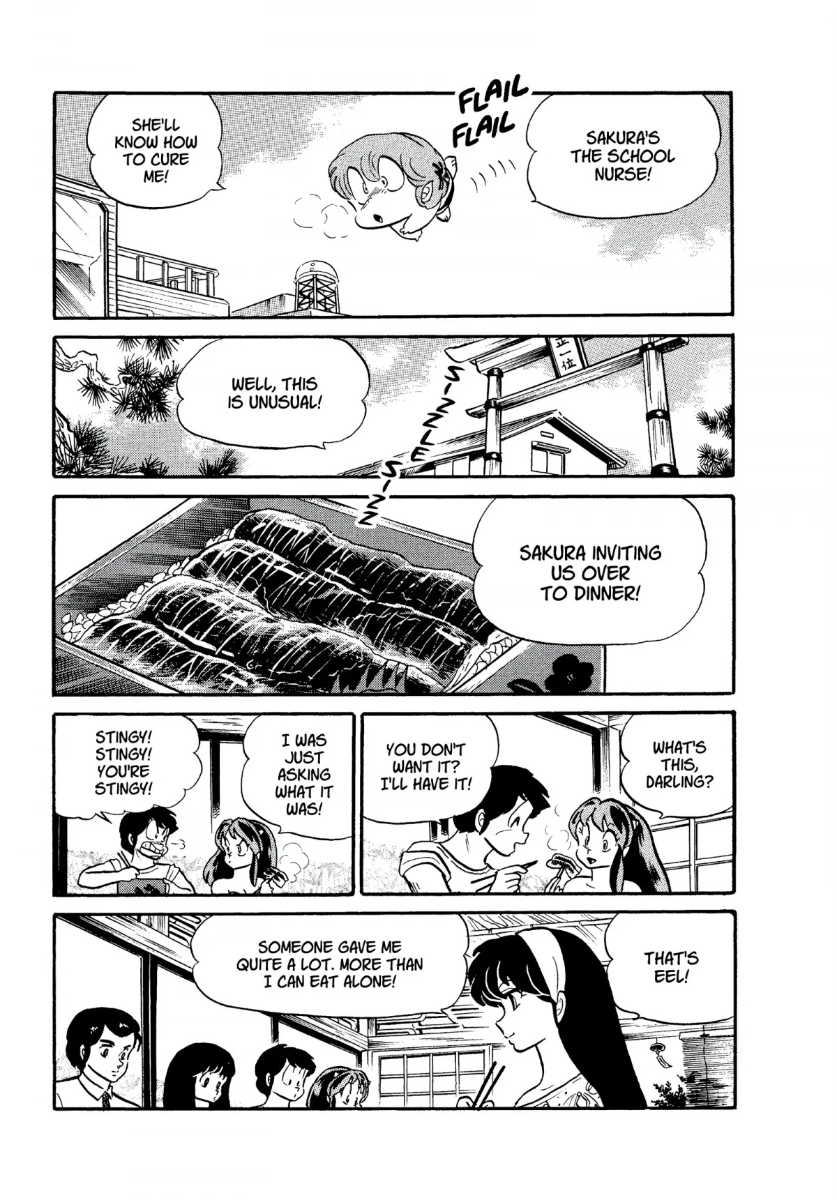 Urusei Yatsura Chapter 192 page 9 - Chapter 192: Ten Floats in Space?!