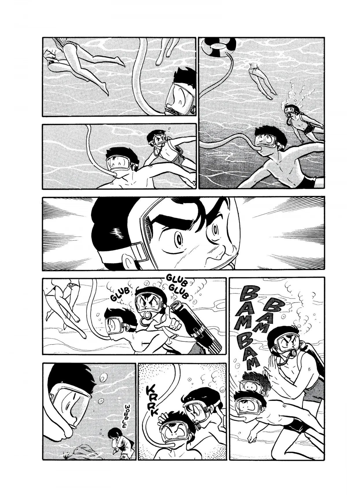 Urusei Yatsura Chapter 193 page 10 - Chapter 193: Mother on the Rocks, Part 1