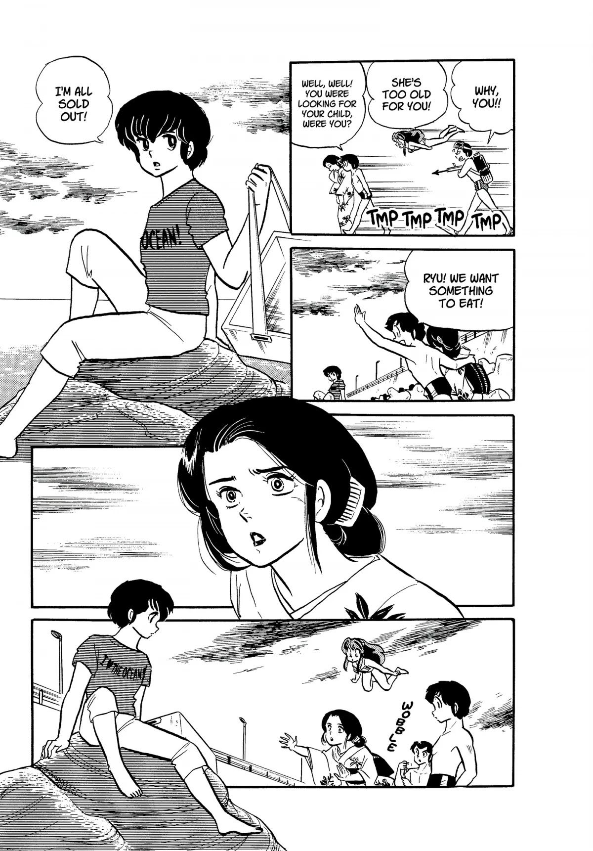 Urusei Yatsura Chapter 193 page 13 - Chapter 193: Mother on the Rocks, Part 1