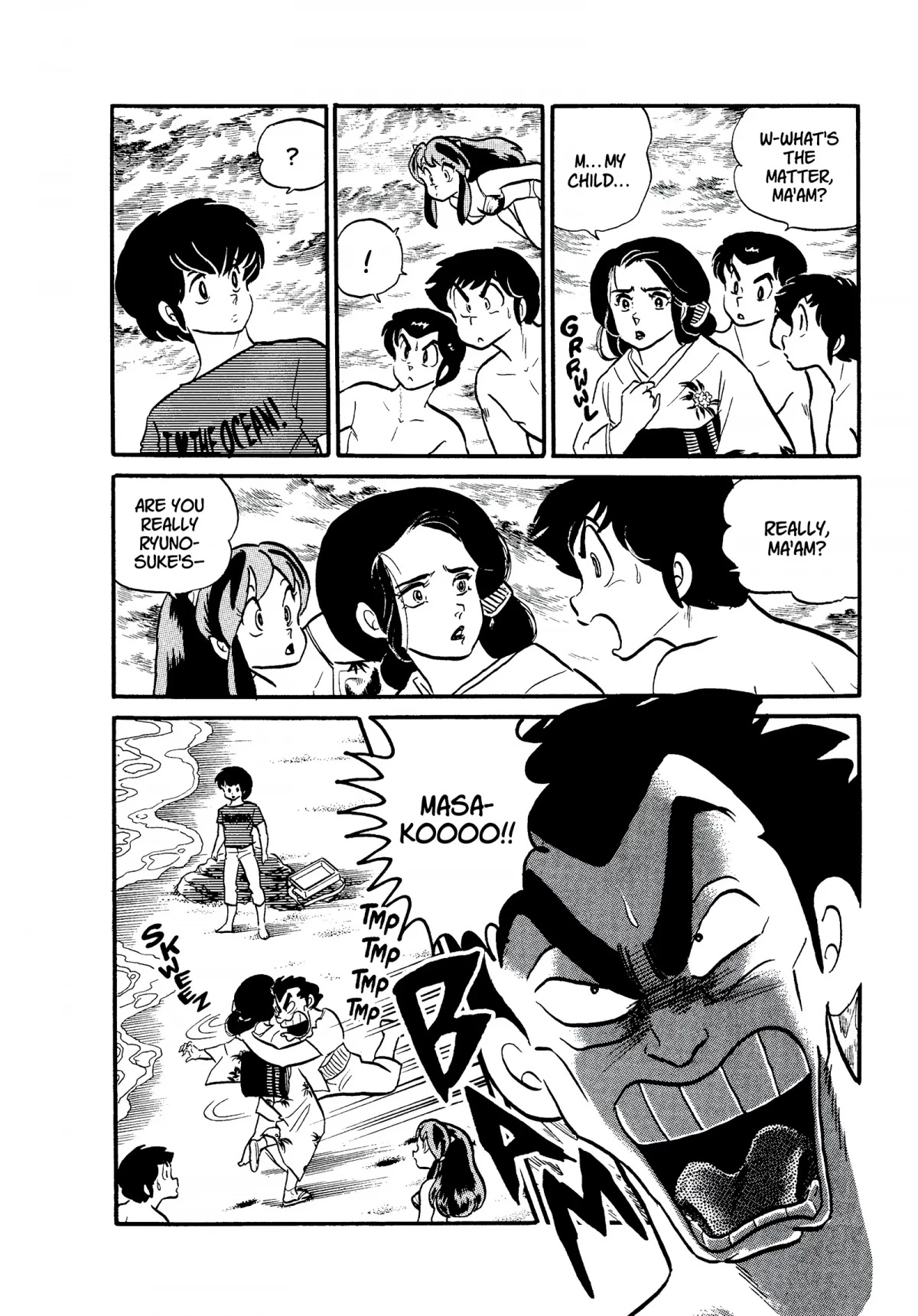 Urusei Yatsura Chapter 193 page 14 - Chapter 193: Mother on the Rocks, Part 1