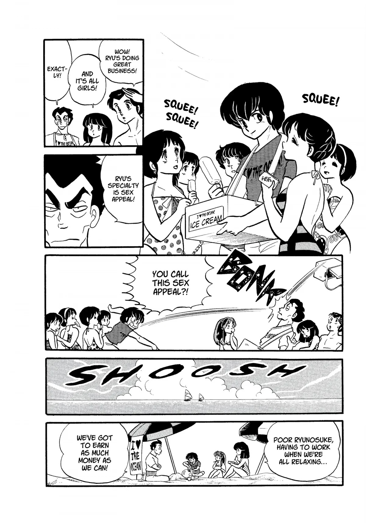 Urusei Yatsura Chapter 193 page 6 - Chapter 193: Mother on the Rocks, Part 1