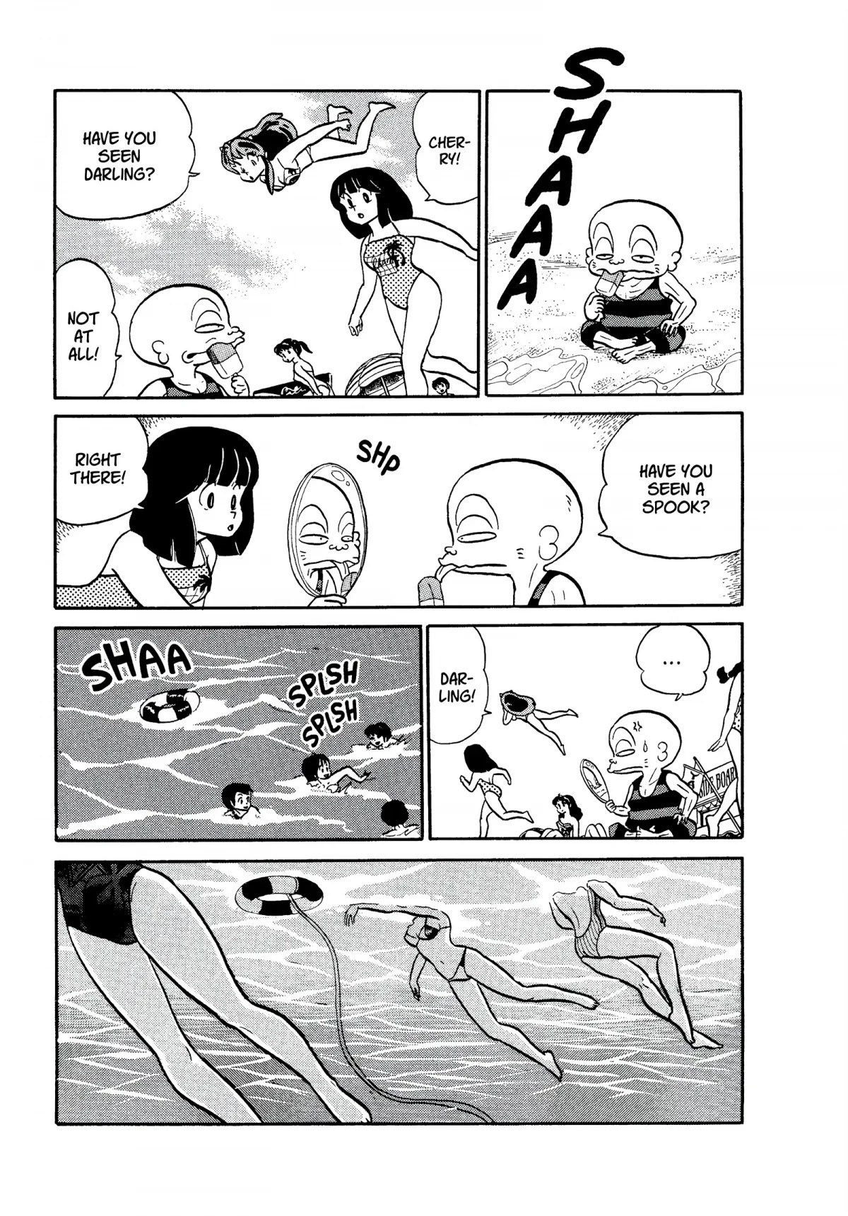 Urusei Yatsura Chapter 193 page 9 - Chapter 193: Mother on the Rocks, Part 1