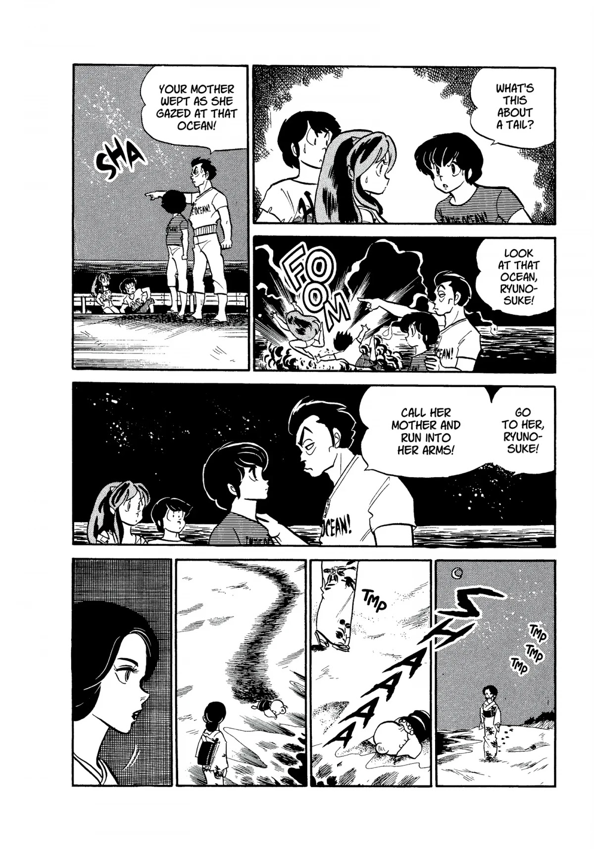 Urusei Yatsura Chapter 194 page 10 - Chapter 194: Mother on the Rocks, Part 2