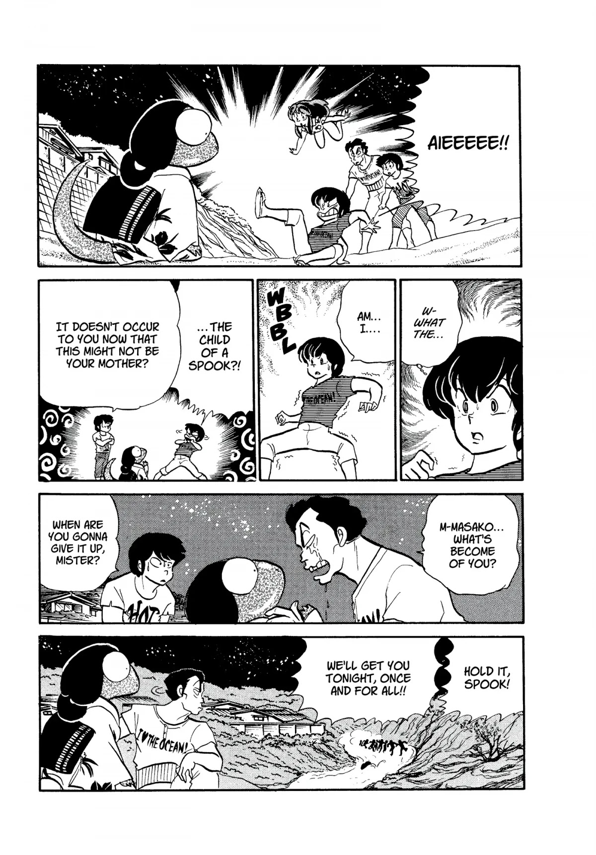 Urusei Yatsura Chapter 194 page 13 - Chapter 194: Mother on the Rocks, Part 2