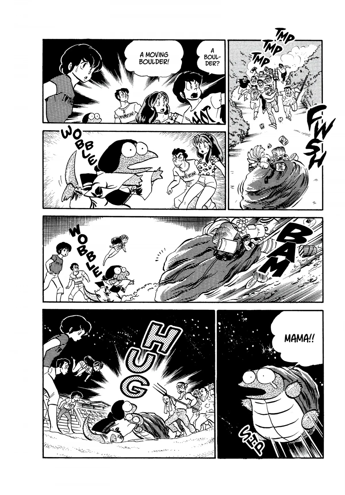 Urusei Yatsura Chapter 194 page 14 - Chapter 194: Mother on the Rocks, Part 2
