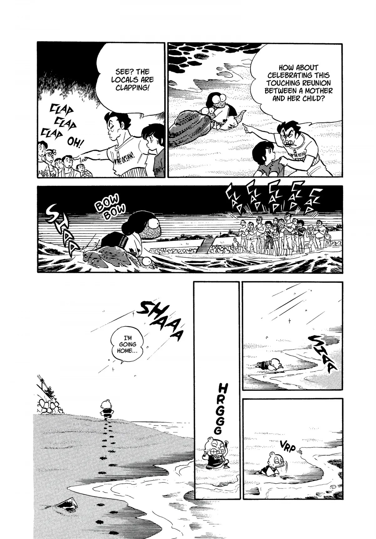 Urusei Yatsura Chapter 194 page 16 - Chapter 194: Mother on the Rocks, Part 2