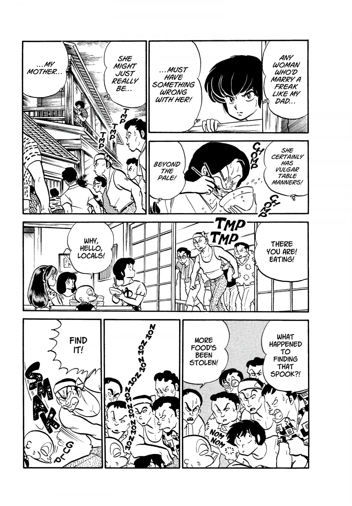 Urusei Yatsura Chapter 194 page 3 - Chapter 194: Mother on the Rocks, Part 2