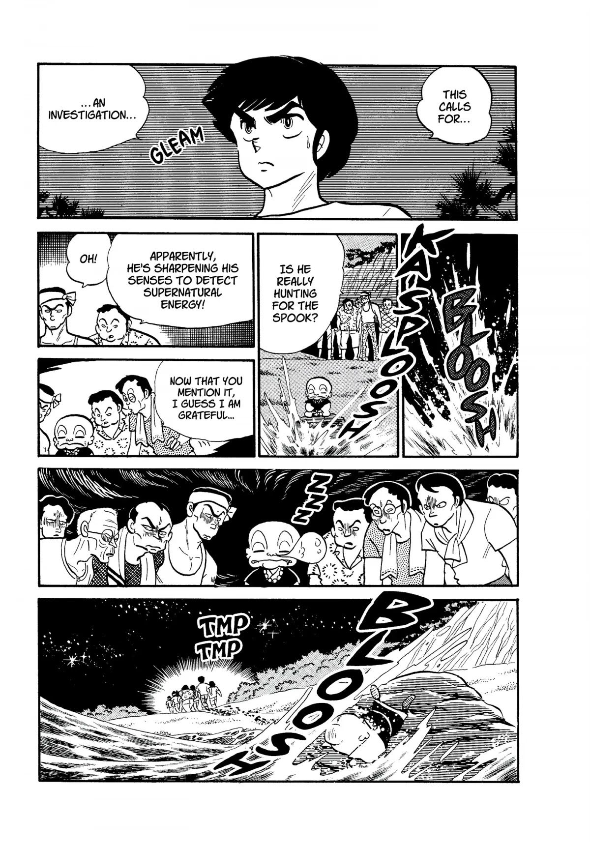 Urusei Yatsura Chapter 194 page 7 - Chapter 194: Mother on the Rocks, Part 2