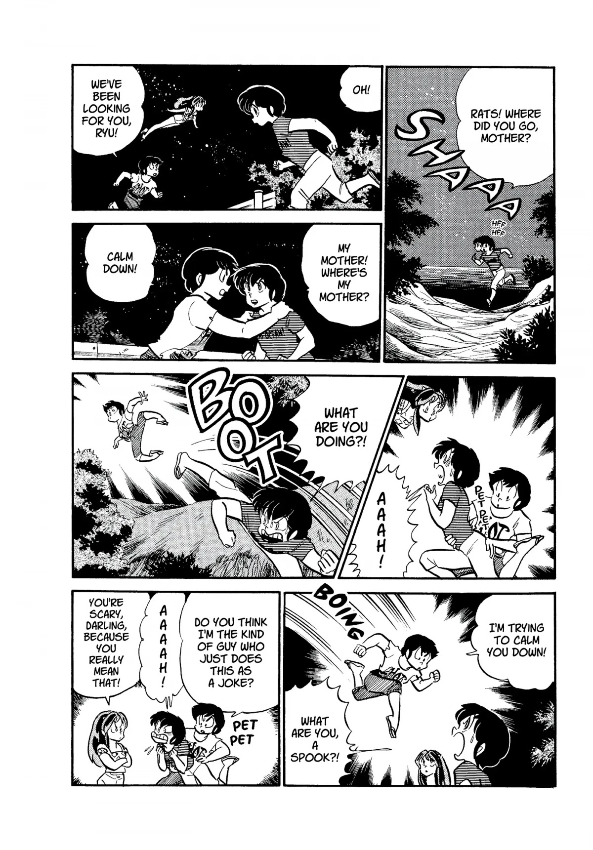 Urusei Yatsura Chapter 194 page 8 - Chapter 194: Mother on the Rocks, Part 2