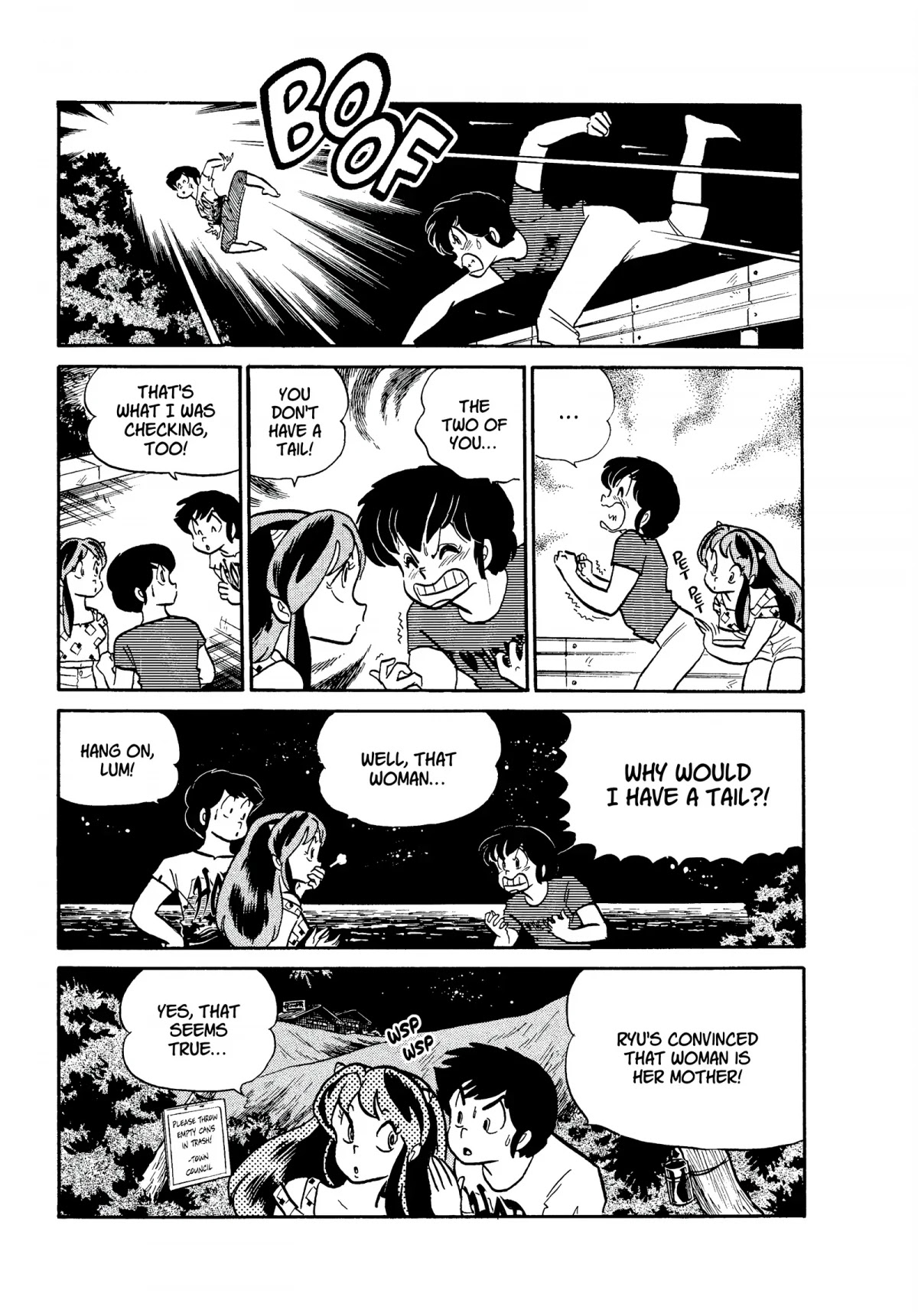 Urusei Yatsura Chapter 194 page 9 - Chapter 194: Mother on the Rocks, Part 2