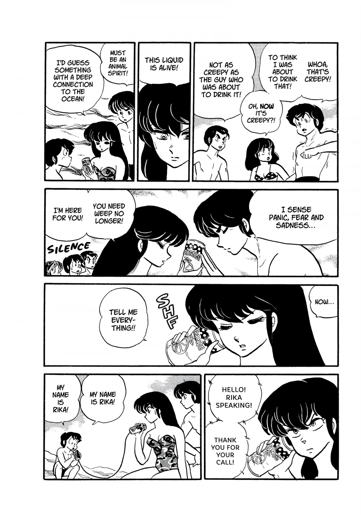 Urusei Yatsura Chapter 195 page 10 - Chapter 195: Little Canned Youth