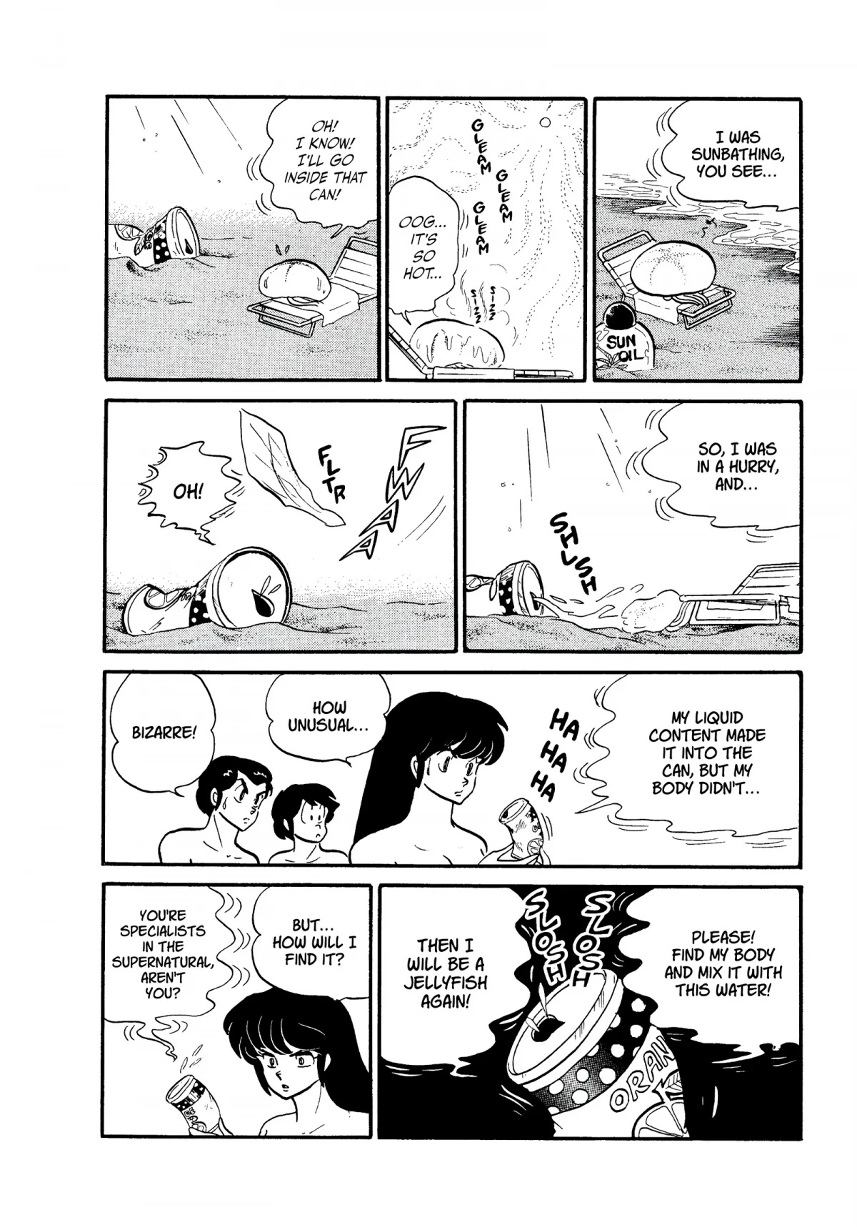 Urusei Yatsura Chapter 195 page 12 - Chapter 195: Little Canned Youth