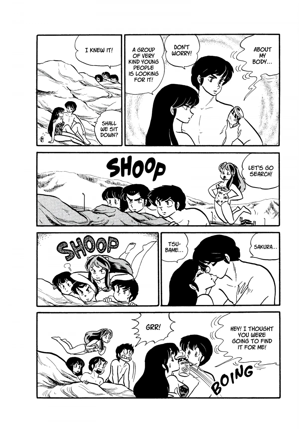 Urusei Yatsura Chapter 195 page 14 - Chapter 195: Little Canned Youth