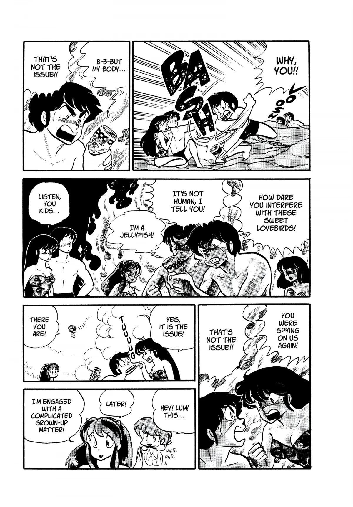 Urusei Yatsura Chapter 195 page 15 - Chapter 195: Little Canned Youth