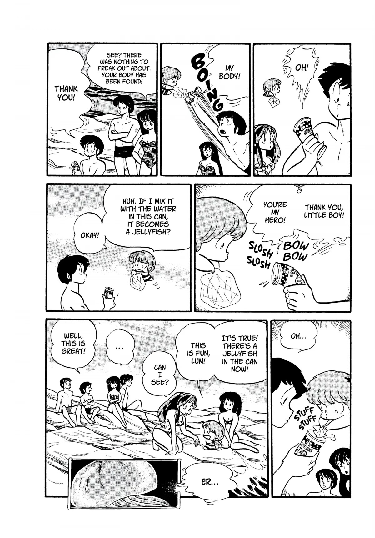 Urusei Yatsura Chapter 195 page 16 - Chapter 195: Little Canned Youth