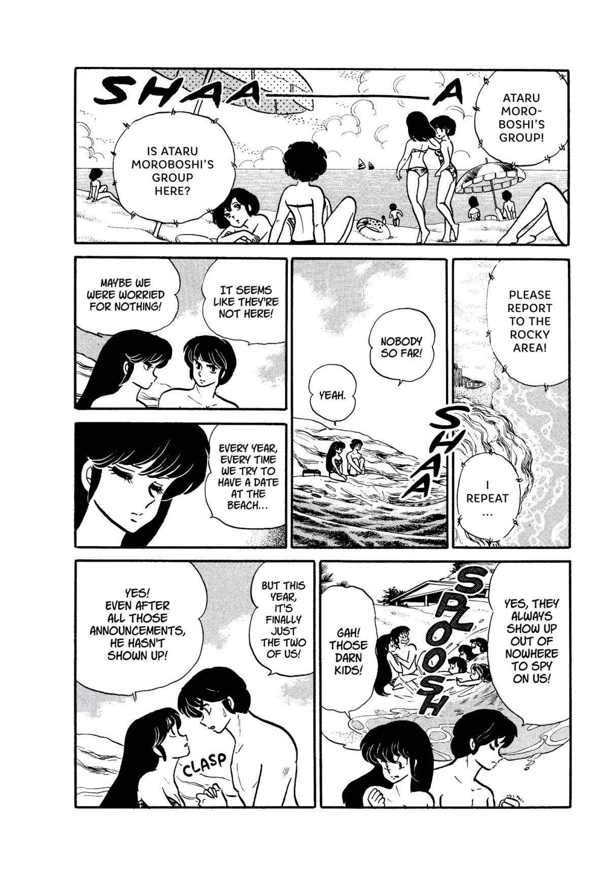 Urusei Yatsura Chapter 195 page 2 - Chapter 195: Little Canned Youth