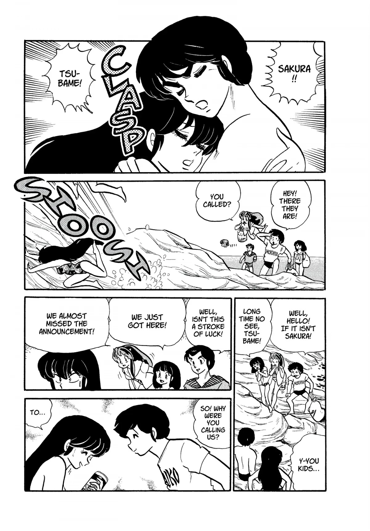 Urusei Yatsura Chapter 195 page 3 - Chapter 195: Little Canned Youth