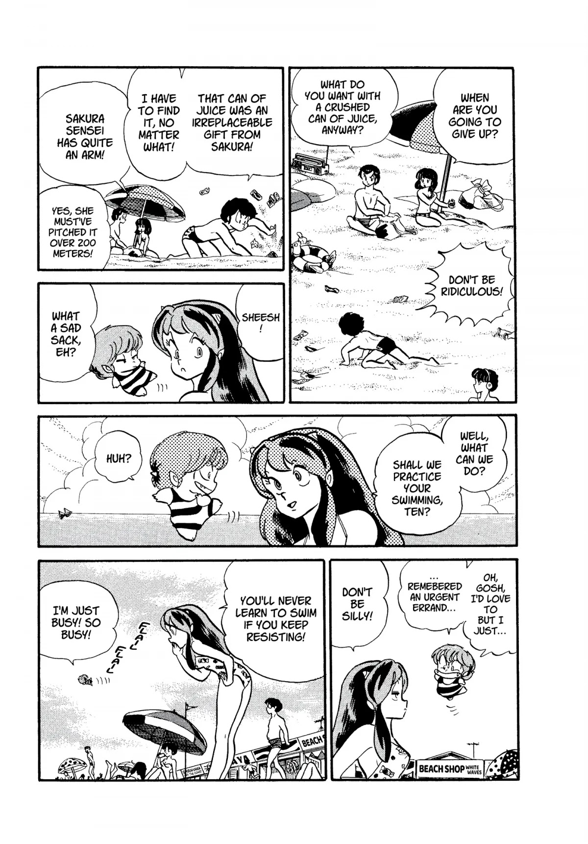 Urusei Yatsura Chapter 195 page 5 - Chapter 195: Little Canned Youth