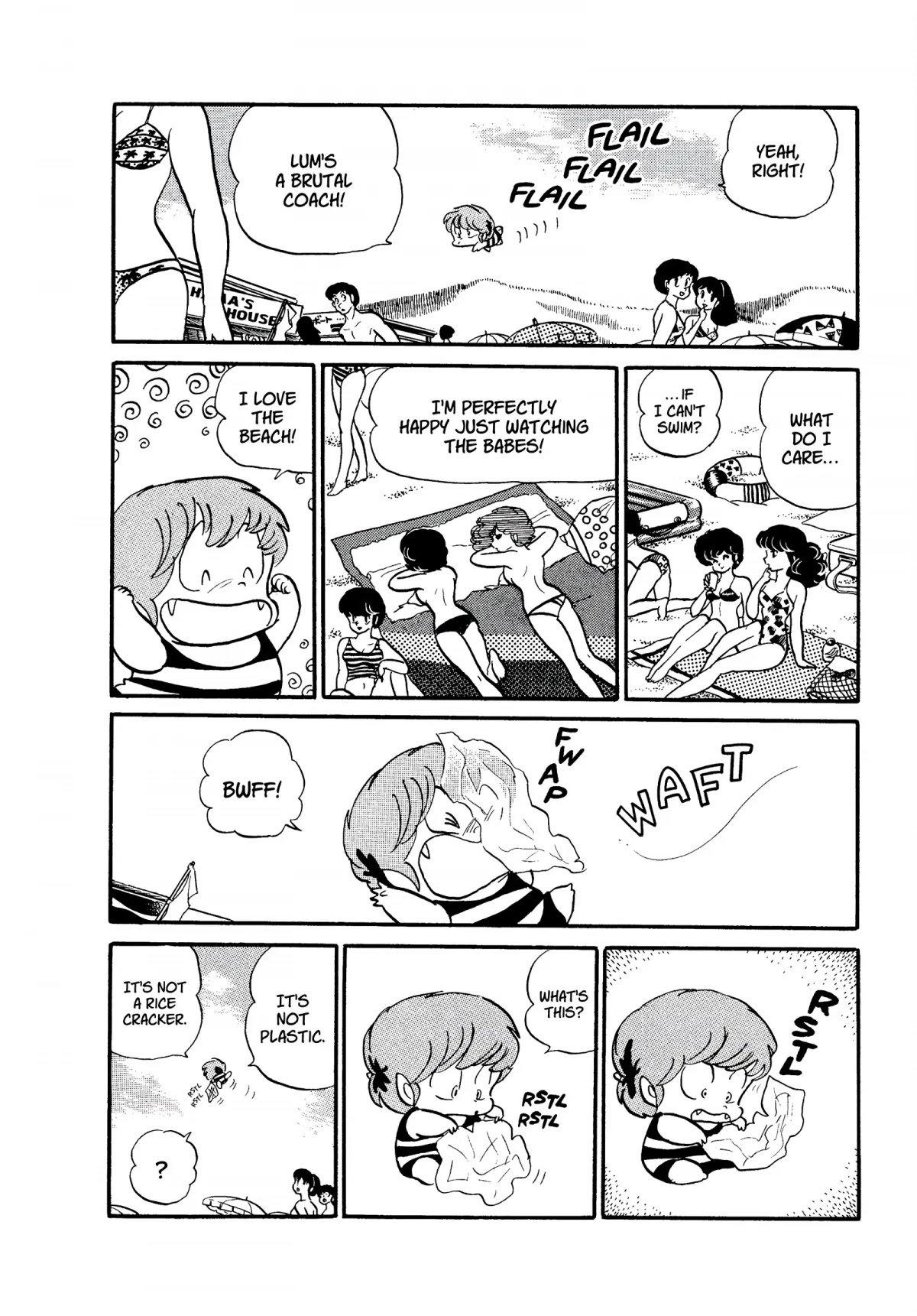 Urusei Yatsura Chapter 195 page 6 - Chapter 195: Little Canned Youth