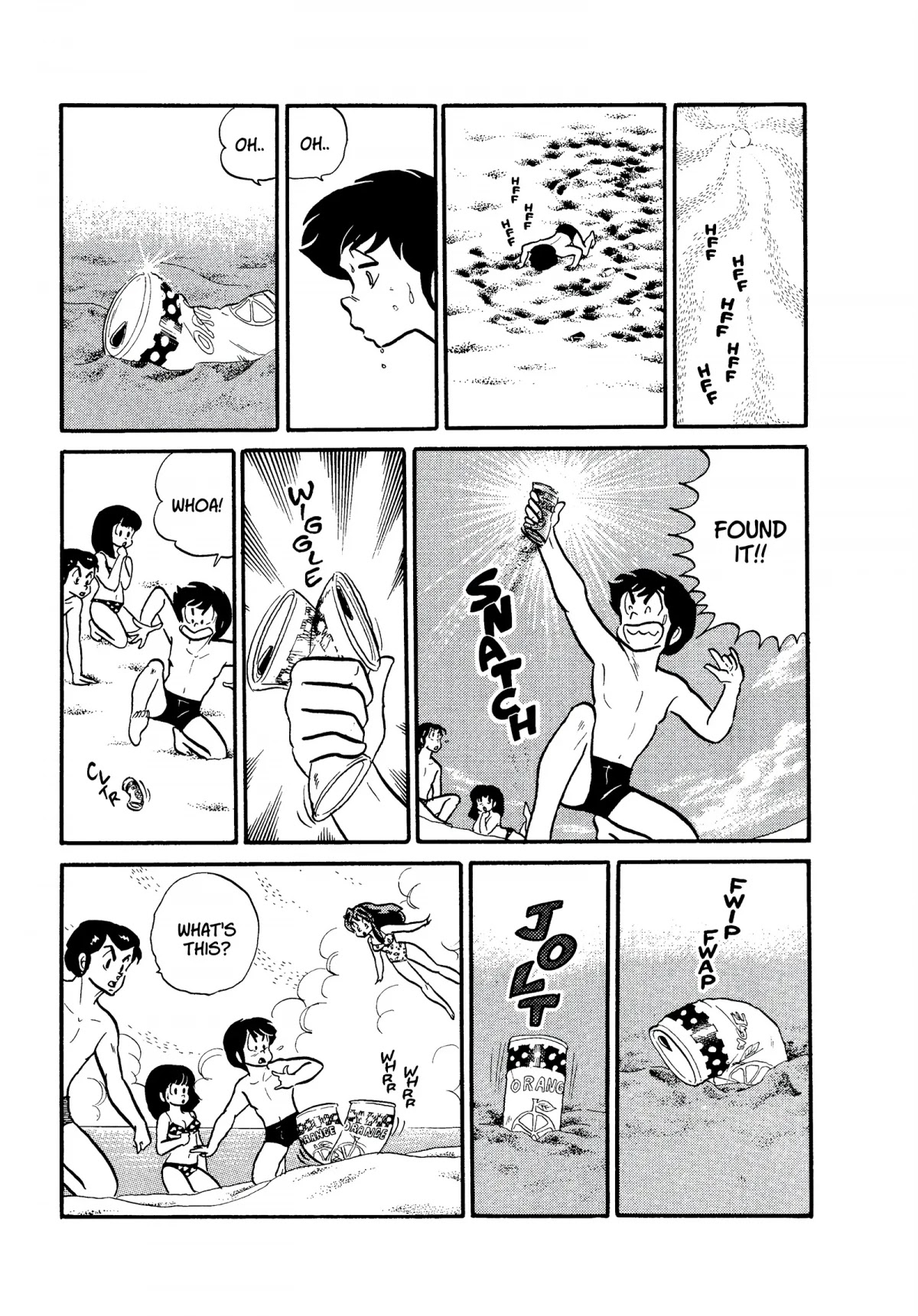 Urusei Yatsura Chapter 195 page 7 - Chapter 195: Little Canned Youth
