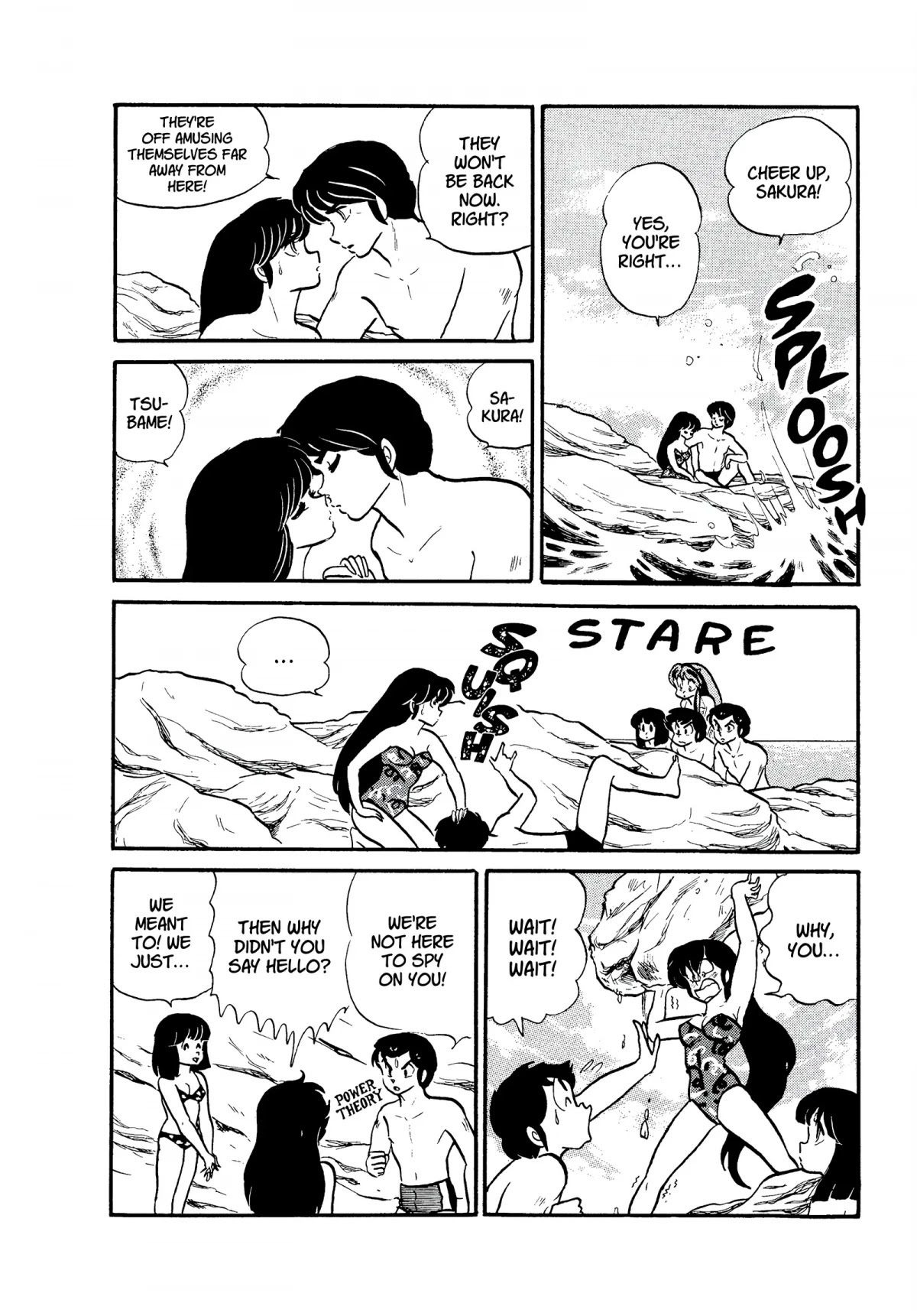 Urusei Yatsura Chapter 195 page 8 - Chapter 195: Little Canned Youth