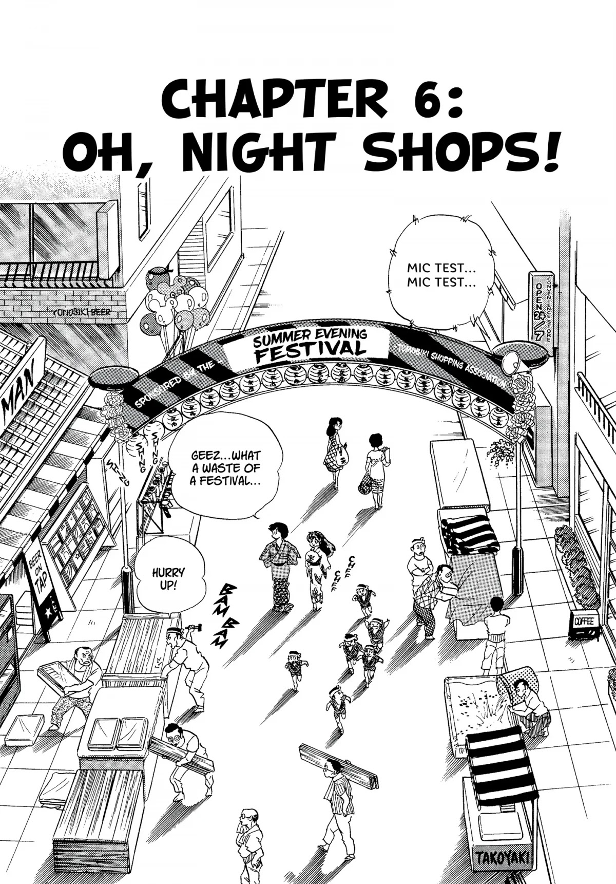 Urusei Yatsura Chapter 196 page 1 - Chapter 196: Oh, Night Shops!
