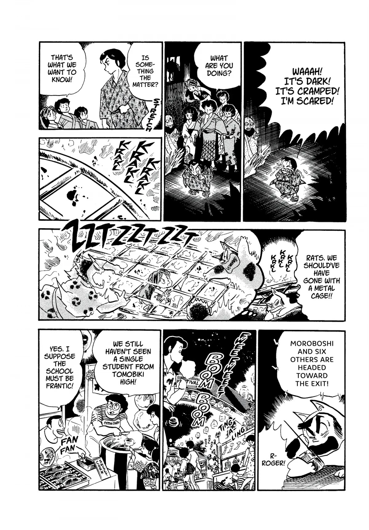 Urusei Yatsura Chapter 196 page 14 - Chapter 196: Oh, Night Shops!