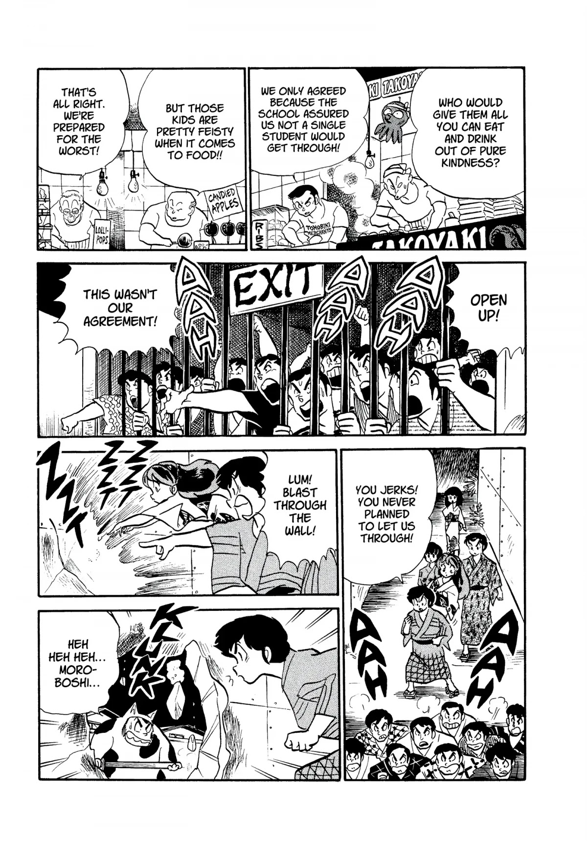 Urusei Yatsura Chapter 196 page 15 - Chapter 196: Oh, Night Shops!