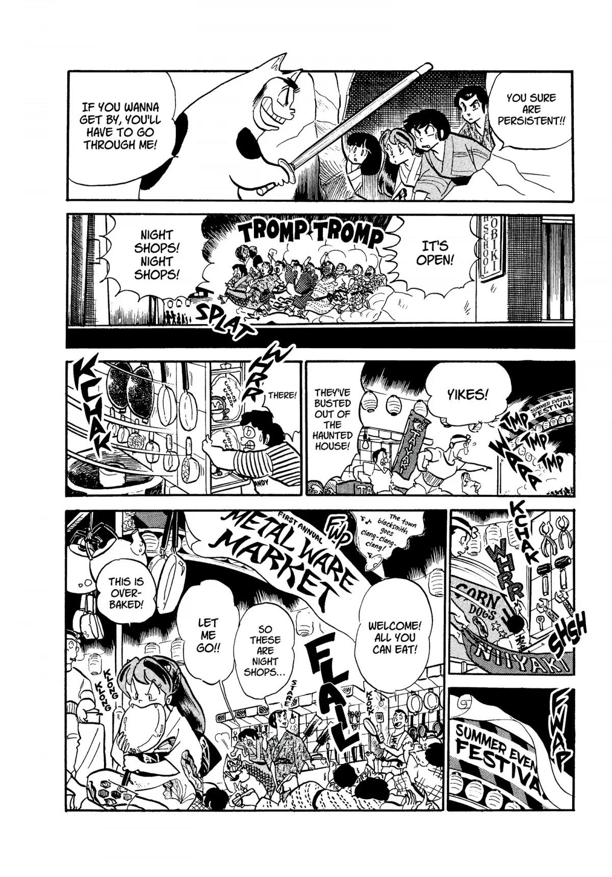 Urusei Yatsura Chapter 196 page 16 - Chapter 196: Oh, Night Shops!