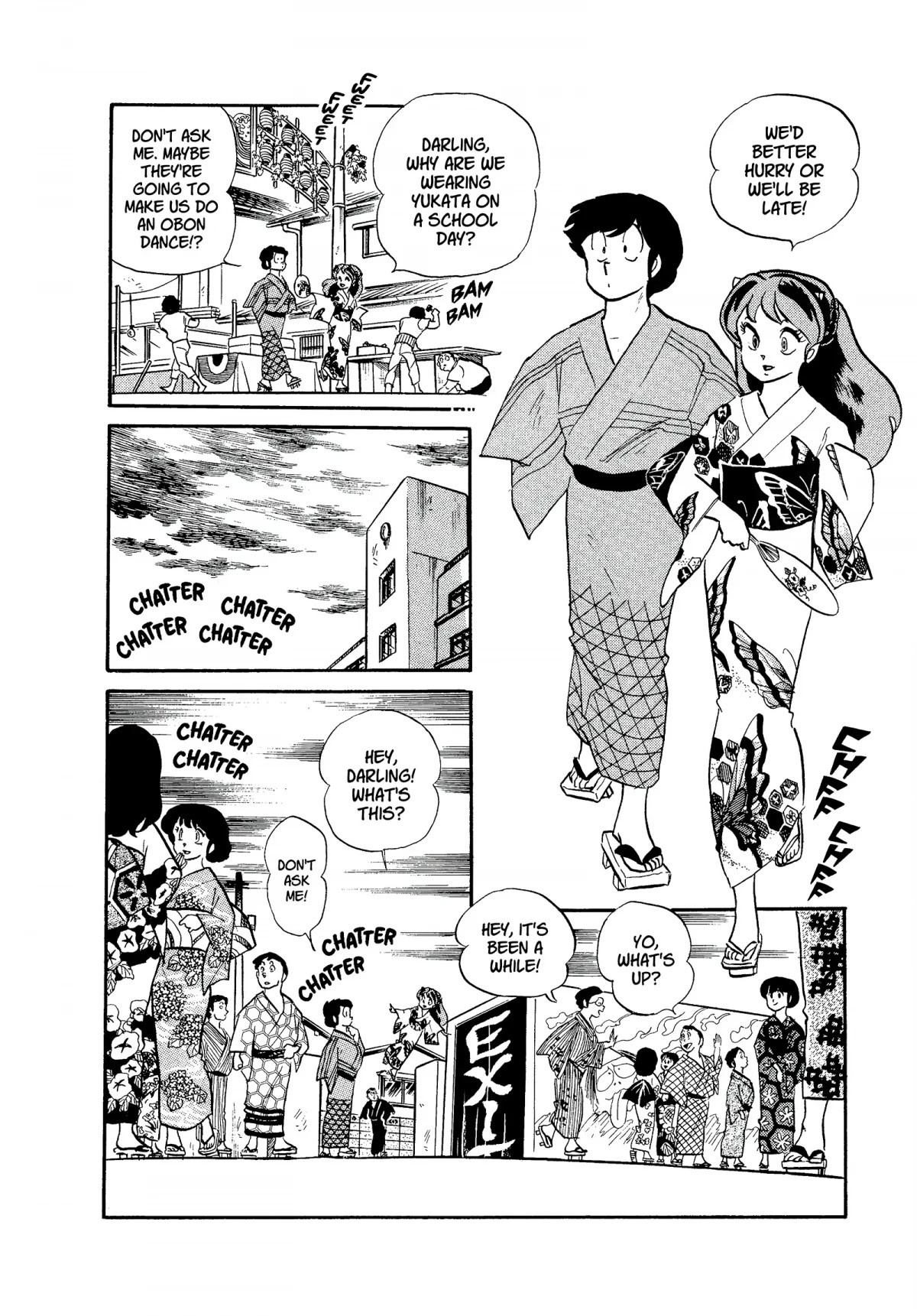 Urusei Yatsura Chapter 196 page 2 - Chapter 196: Oh, Night Shops!