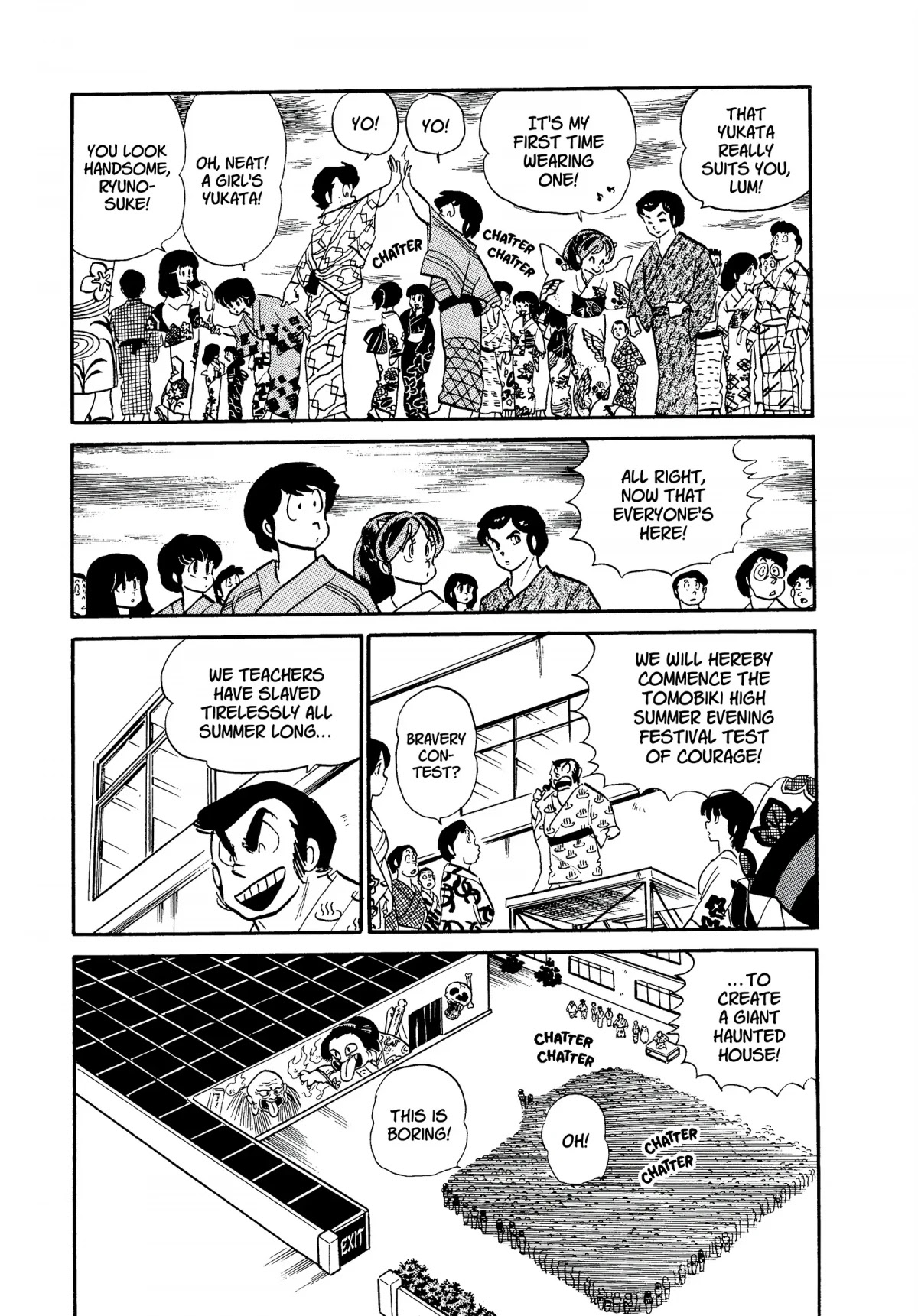 Urusei Yatsura Chapter 196 page 3 - Chapter 196: Oh, Night Shops!