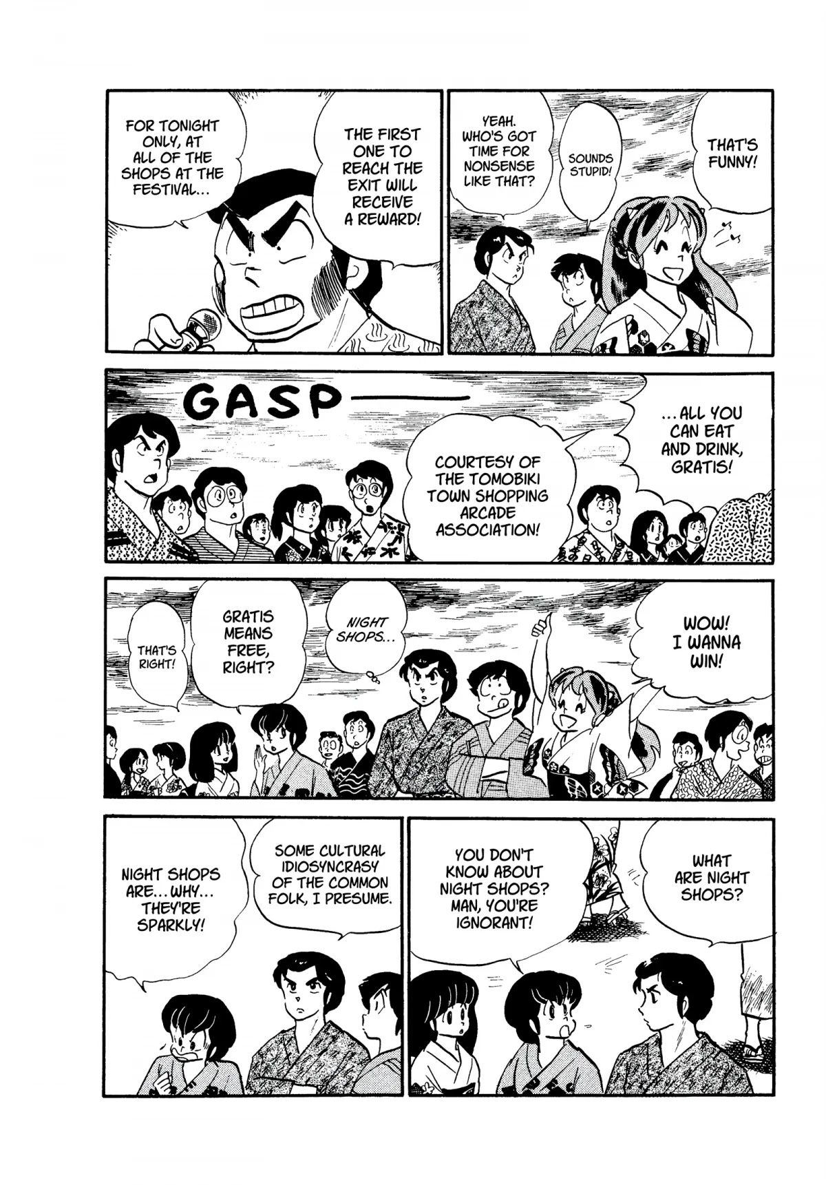 Urusei Yatsura Chapter 196 page 4 - Chapter 196: Oh, Night Shops!