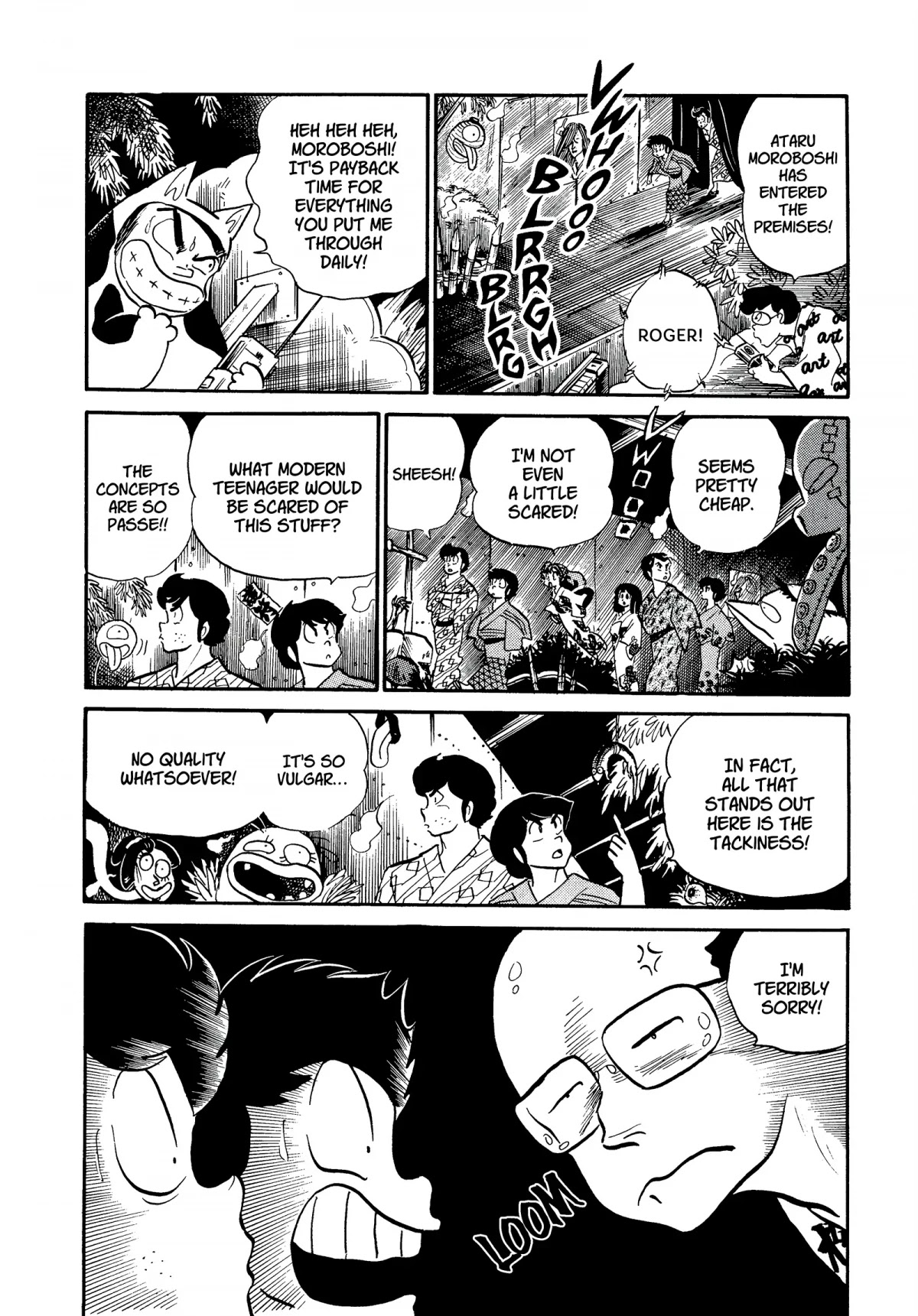 Urusei Yatsura Chapter 196 page 6 - Chapter 196: Oh, Night Shops!