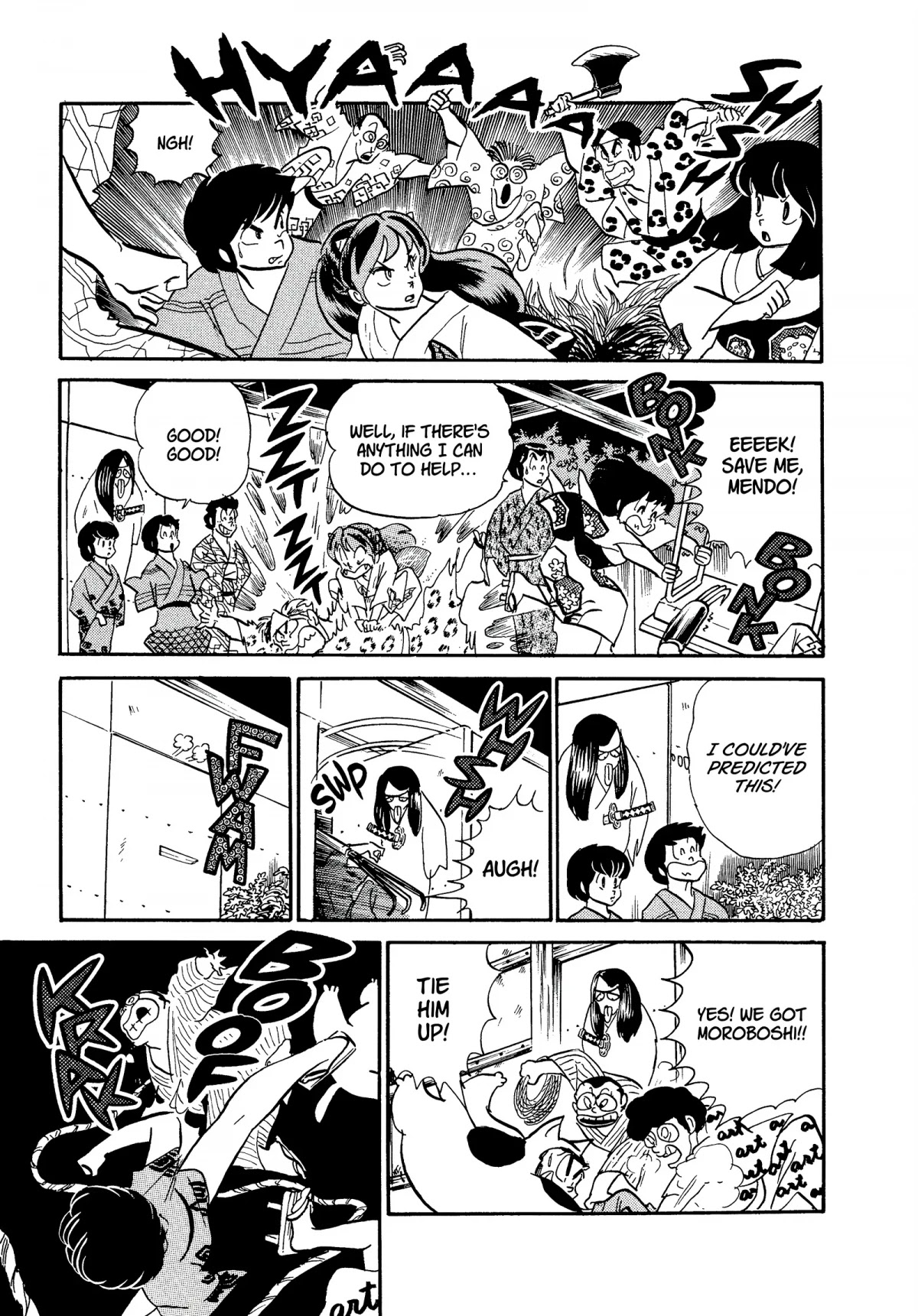 Urusei Yatsura Chapter 196 page 9 - Chapter 196: Oh, Night Shops!