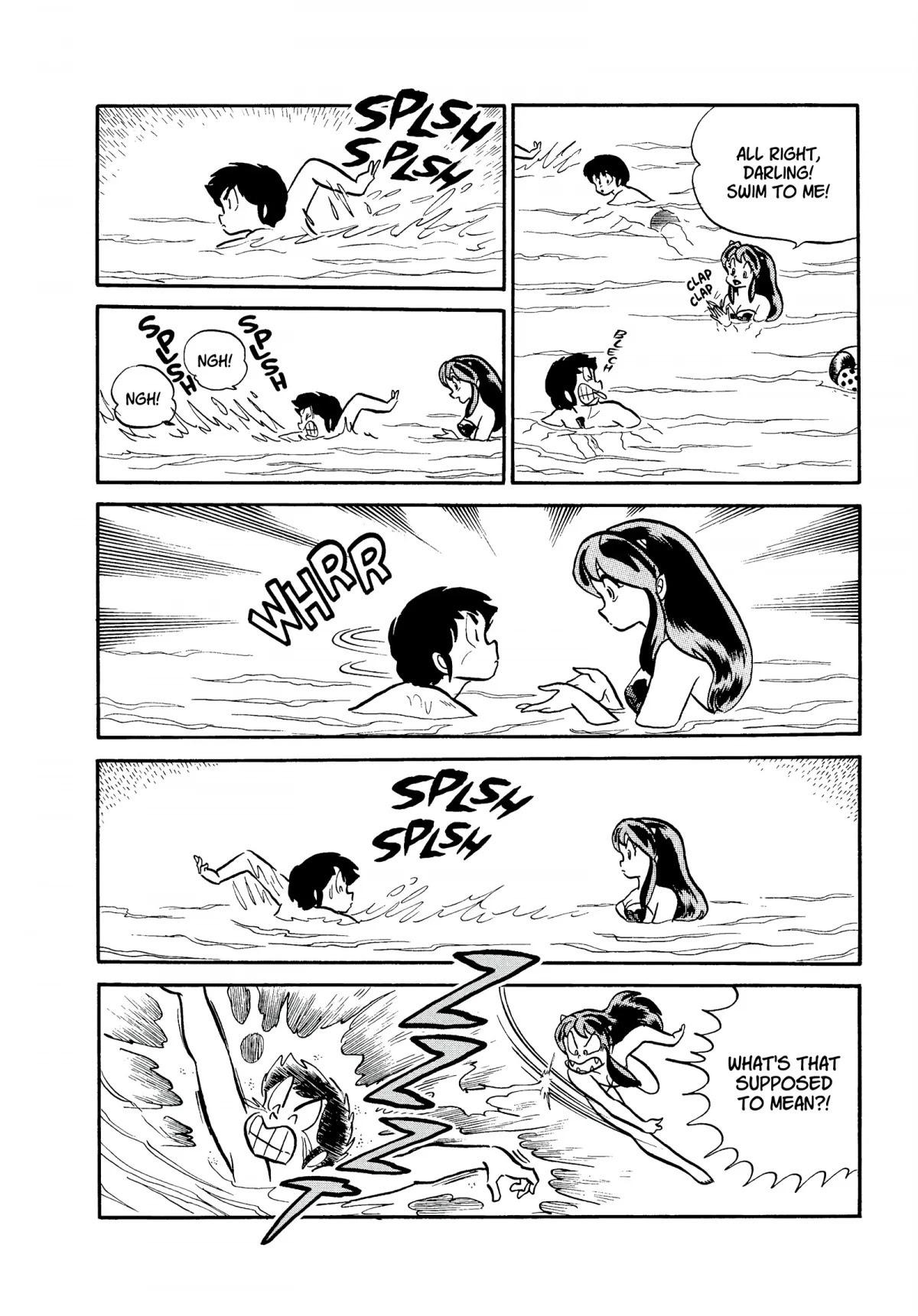 Urusei Yatsura Chapter 197 page 10 - Chapter 197: I Am a F-I-S-H