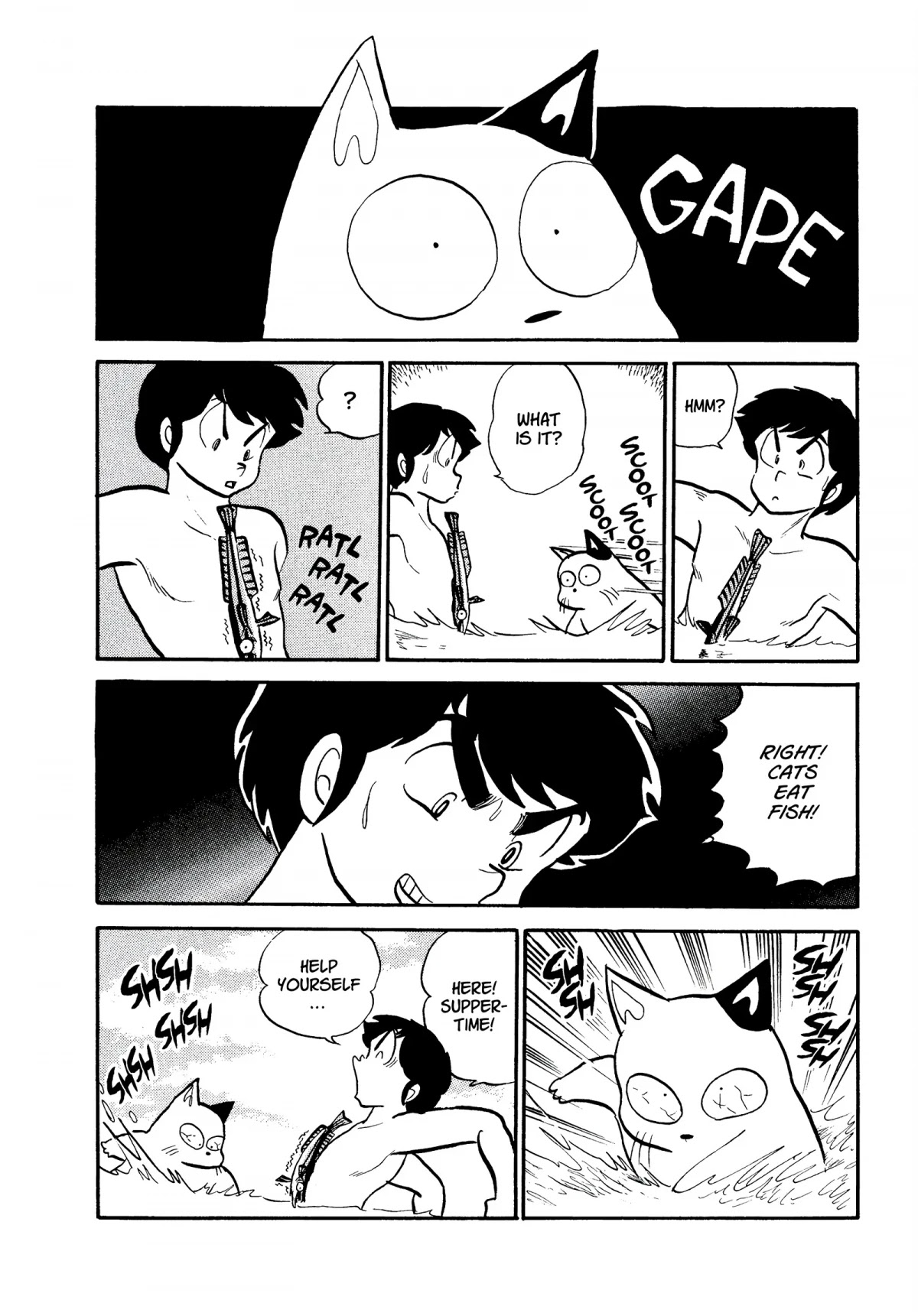 Urusei Yatsura Chapter 197 page 12 - Chapter 197: I Am a F-I-S-H