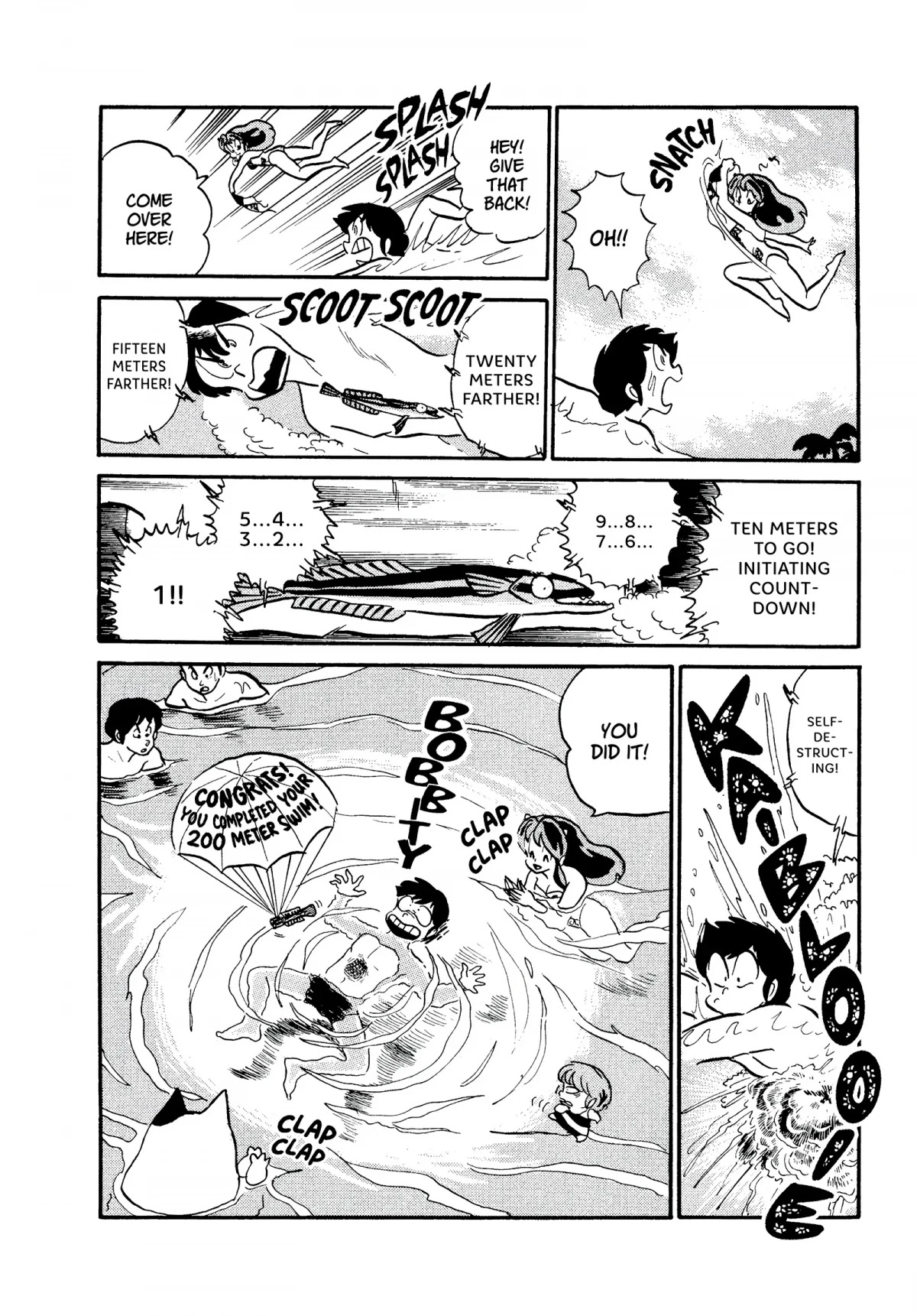 Urusei Yatsura Chapter 197 page 16 - Chapter 197: I Am a F-I-S-H
