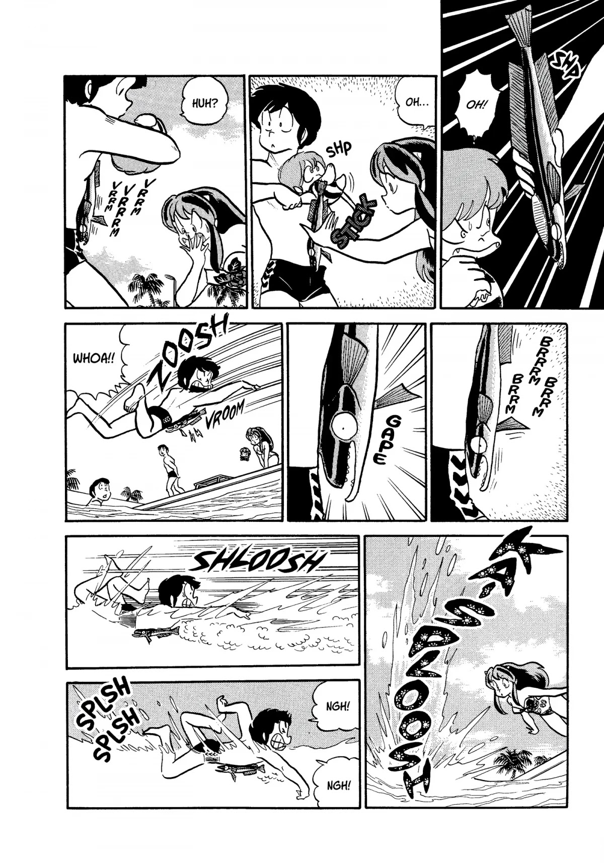 Urusei Yatsura Chapter 197 page 6 - Chapter 197: I Am a F-I-S-H
