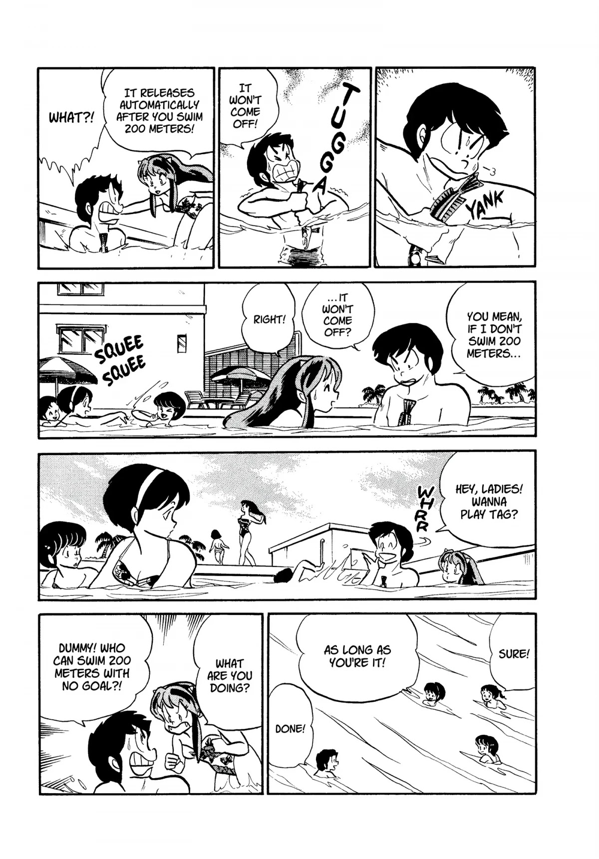 Urusei Yatsura Chapter 197 page 7 - Chapter 197: I Am a F-I-S-H