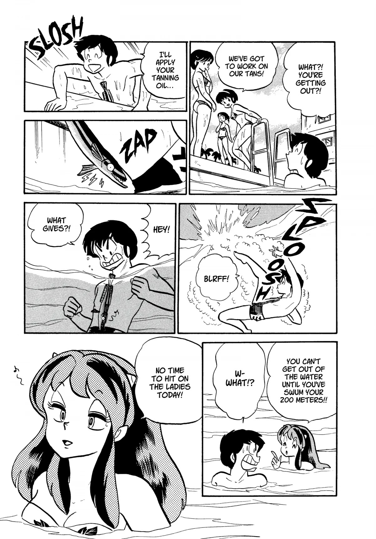Urusei Yatsura Chapter 197 page 9 - Chapter 197: I Am a F-I-S-H