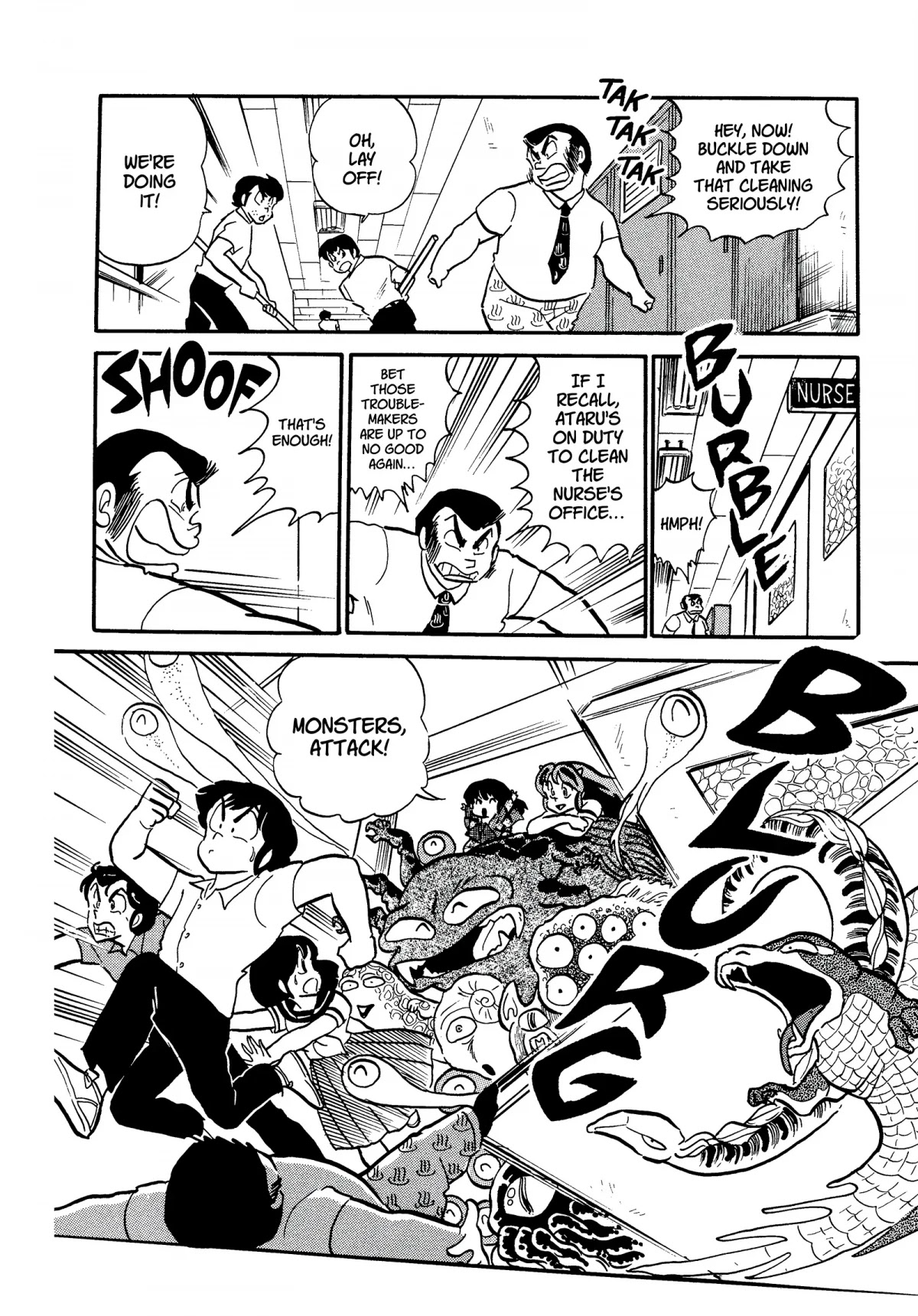 Urusei Yatsura Chapter 198 page 10 - Chapter 198: Sakura’s Sorrowful Childhood