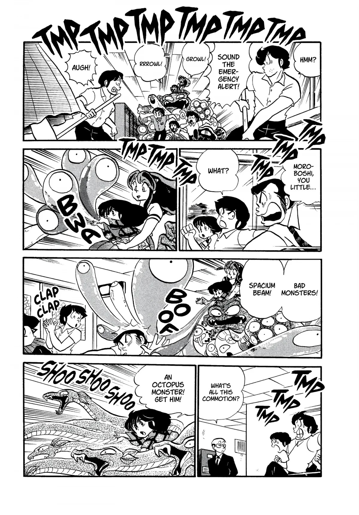 Urusei Yatsura Chapter 198 page 11 - Chapter 198: Sakura’s Sorrowful Childhood