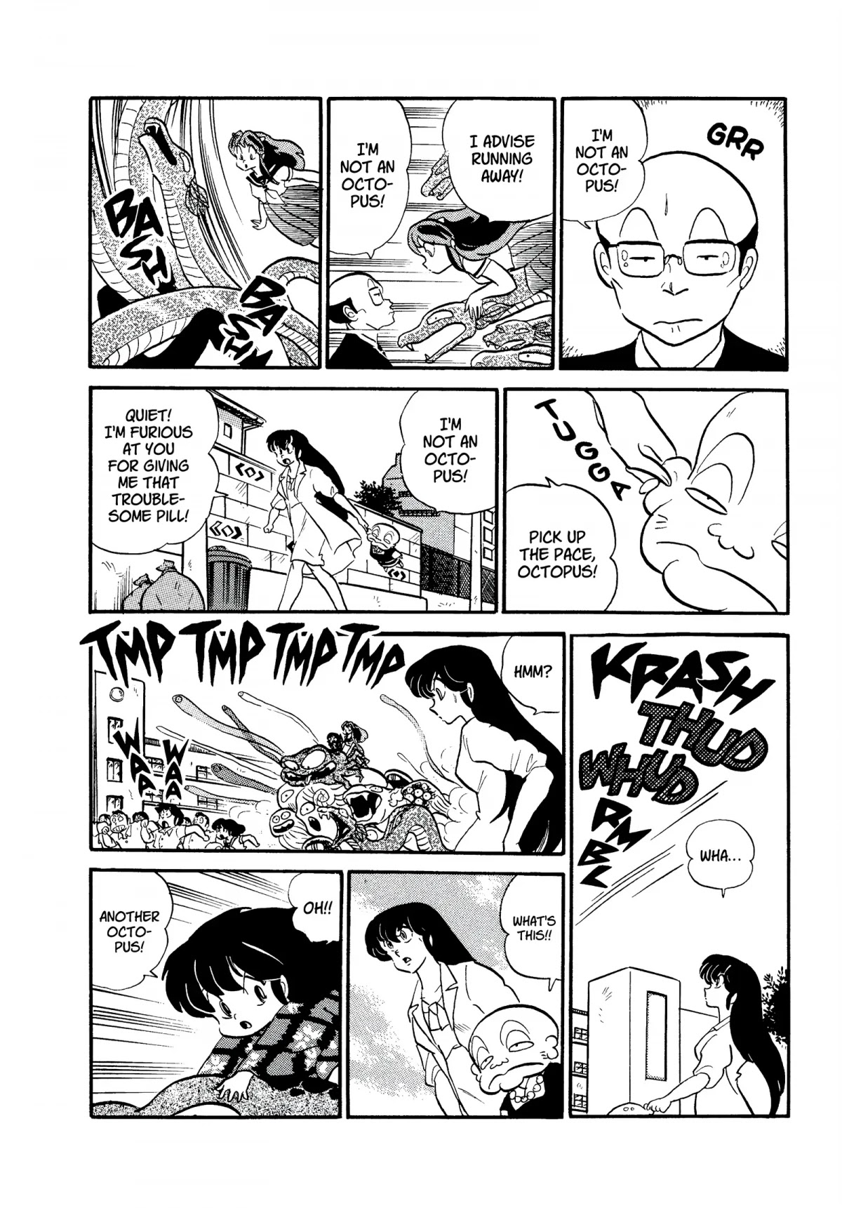 Urusei Yatsura Chapter 198 page 12 - Chapter 198: Sakura’s Sorrowful Childhood