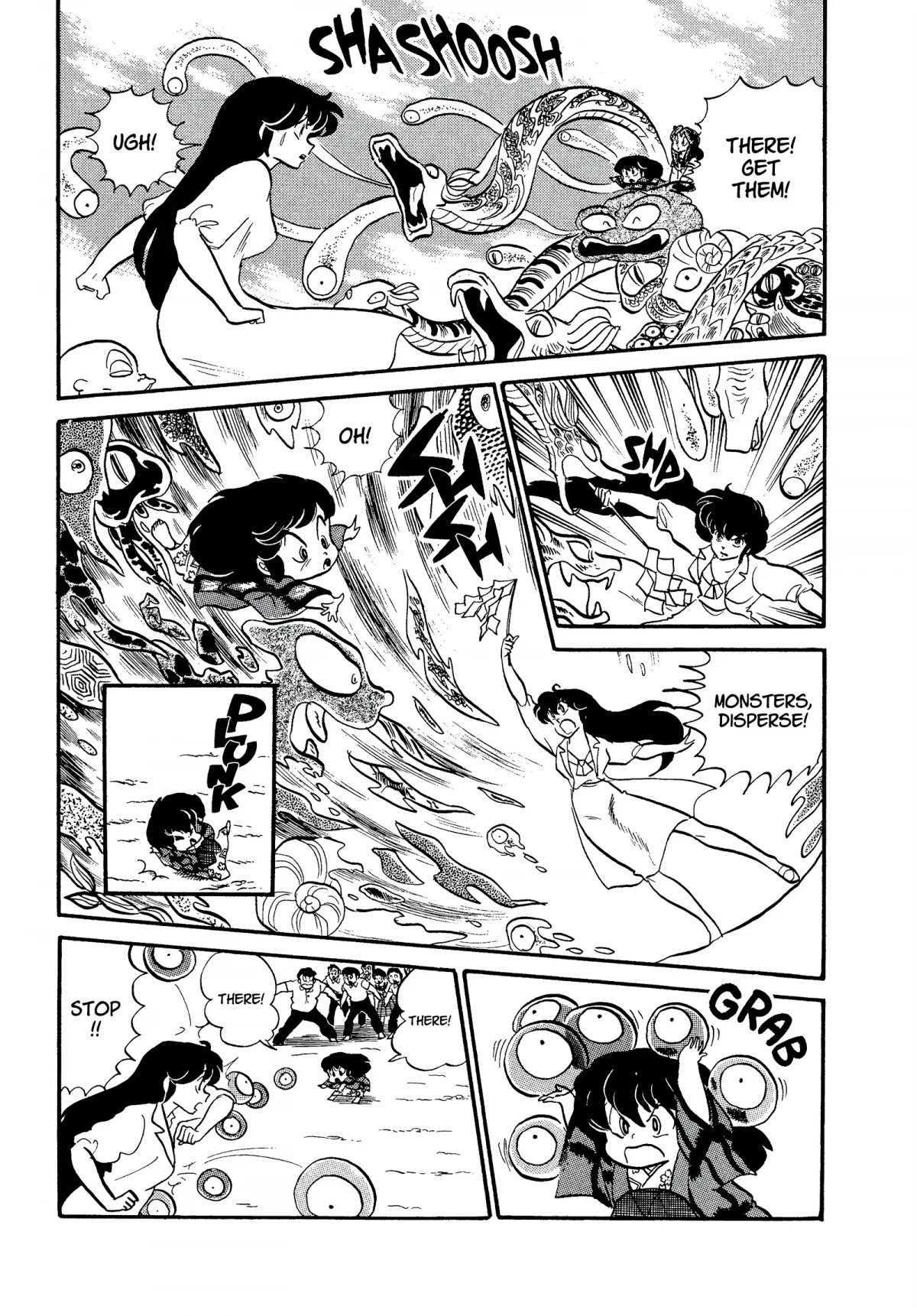 Urusei Yatsura Chapter 198 page 13 - Chapter 198: Sakura’s Sorrowful Childhood
