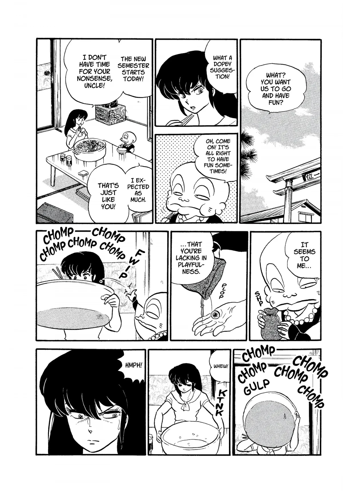 Urusei Yatsura Chapter 198 page 2 - Chapter 198: Sakura’s Sorrowful Childhood