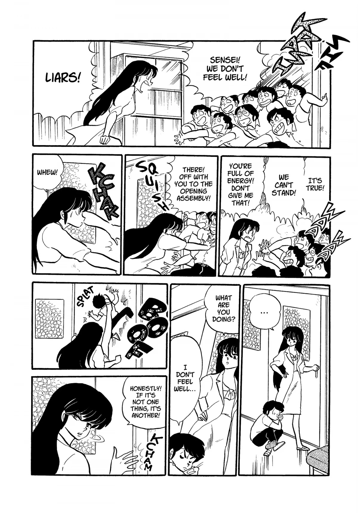 Urusei Yatsura Chapter 198 page 4 - Chapter 198: Sakura’s Sorrowful Childhood