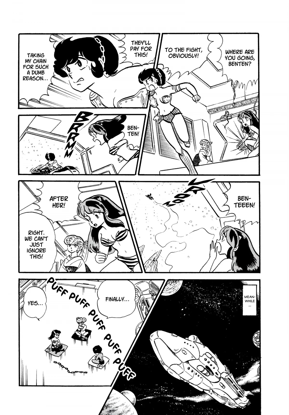 Urusei Yatsura Chapter 199 page 11 - Chapter 199: Recovering That Which Was Lost